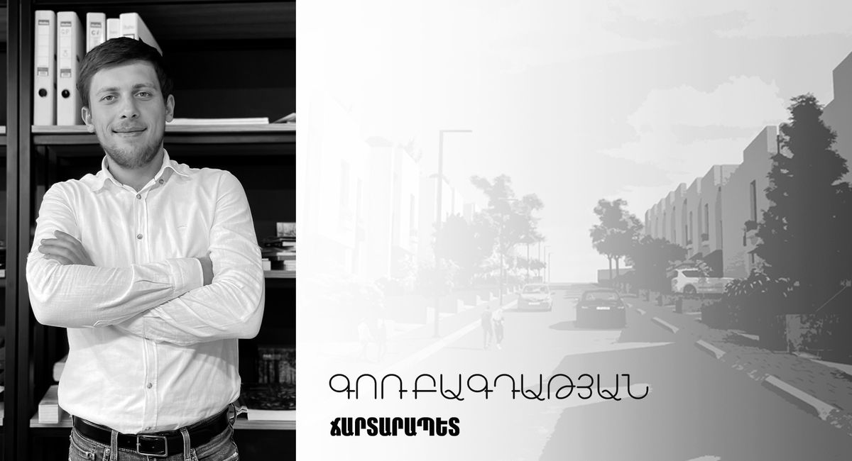 Գոռ Բագդաթյան